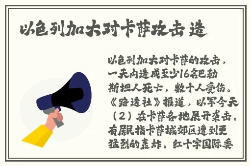 私人影院3355