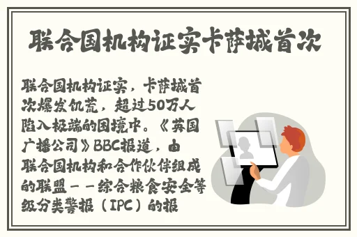 金星可约可空降大秀app
